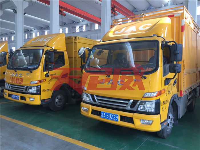 車(chē)載式污泥脫水機(jī)